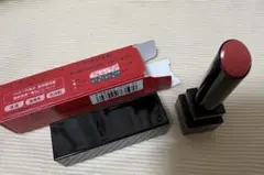 ケイト　リップモンスター18