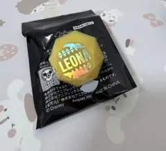 ツイステ ブレジュ リングライト レオナ