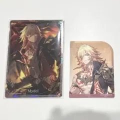 スタレ　モーディス　スシロー