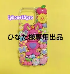 iphoneケース