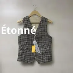 Étonné★新品 タグ付き 未使用ノースリーブ Vネック ベスト リネン 麻
