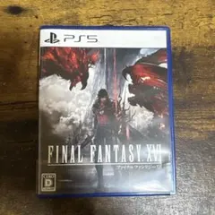 PS5 ファイナルファンタジーXVI