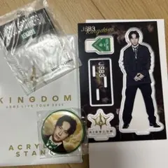 三代目ライブ限定グッズ 山下健二郎 JSB