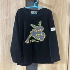 Item thumbnail for item b517e0a2-5d1f-46a9-8f9b-b581da6d099f