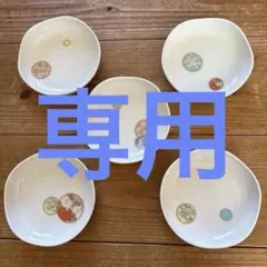 2026年最新】深川製磁 皿の人気アイテム - メルカリ