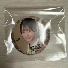 2026年最新】大信田美月の人気アイテム - メルカリ