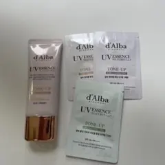 ダルバ下地 d'Alba UV ESSENCE 35ml ピンク