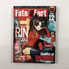 ◆ Fate/the Fact　Windows用CD-ROM