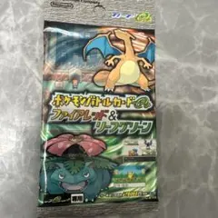 ポケモンバトルカードe+ ファイアレッド＆リーフグリーン 4枚セット