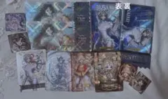 Item thumbnail for item 6e86c0d7-c07c-4aa5-860d-67ce822bee8a