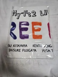 Kis-My-Ft2 FREE HUGS!　tourタオル　キスマイ