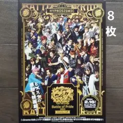 2025年最新】ヒプノシスマイク 映画 フライヤーの人気アイテム