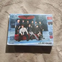 音楽知新 (初回盤B) Snow Man