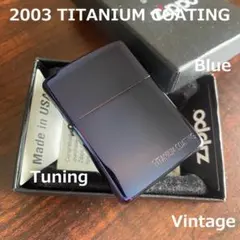 Zippo 限定品 チタンコーティング ライター ミニ燃料タンク付 - メルカリ