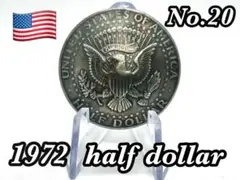 No.20 1972 Half Dollar ケネディ　アメリカ　コンチョ
