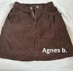 Agnes b. ブラウン コーデュロイ Aラインスカート 130cm
