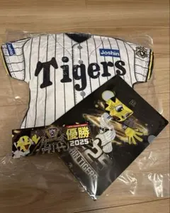 Tigers 2025年記念グッズ ユニフォーム