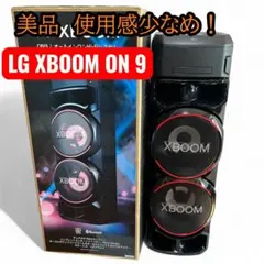 2025年最新】lg xboom on9の人気アイテム - メルカリ