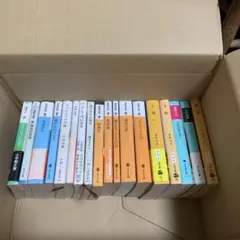 【人気作家まとめ売り】東野圭吾・百田尚樹・池井戸潤ほか 文庫本18冊セット