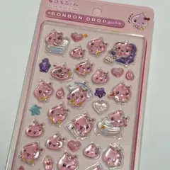 【新品】しずくちゃん ボンボンドロップシール ぷくぷく立体シール