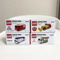 トミカ セブンイレブン キャンペーントミカ 4台セット