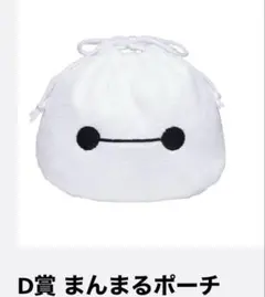 Happyくじ　ベイマックス