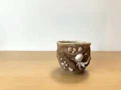 2025年最新】水月焼の人気アイテム - メルカリ