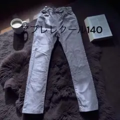 Item thumbnail for item ef59403f-4da1-431b-8ff0-100d679a47e6