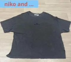 niko and... ロゴ刺繍 Tシャツ チャコールグレー