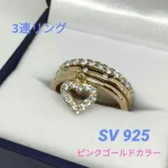 2025年最新】JEWELRY TSUTSUMI 材質：シルバー レディース