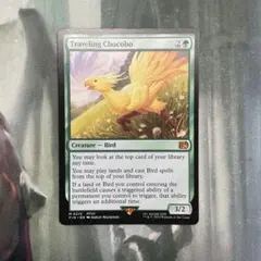 2025年最新】旅するチョコボの人気アイテム - メルカリ