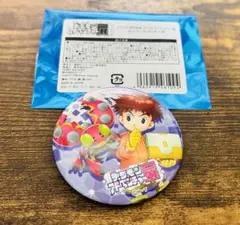 みーたん @プロフ読んでね様 リクエスト 2点 まとめ商品