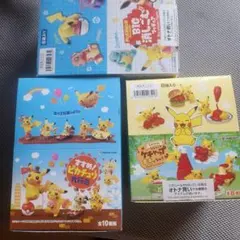 2025年最新】ピカチュウ大行進の人気アイテム - メルカリ