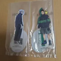 楽 眞霜平助 アクリルスタンド