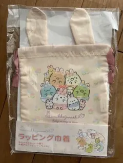 【新品】すみっコぐらし 巾着袋 耳つきラッピング巾着