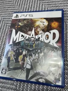 【PS5】メタファー：リファンタジオ