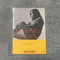 2025年最新】山下達郎ポスターの人気アイテム - メルカリ