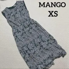 【美品・MANGO】サテンロングワンピース ドレス マキシ丈 深緑【匿名配送】