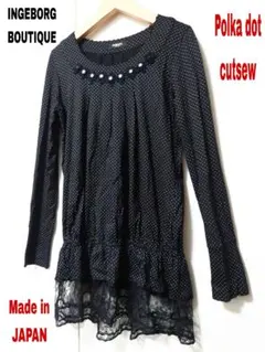 2025年最新】インゲボルグ チュニックの人気アイテム - メルカリ