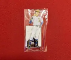 ダイヤのA 原画展 アクリルスタンド 御幸一也 青道高校