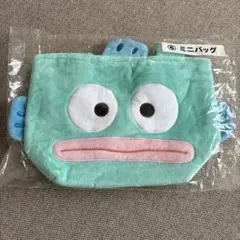 新品未使用　サンリオ　ハンギョドン　ミニバック　当たりくじ