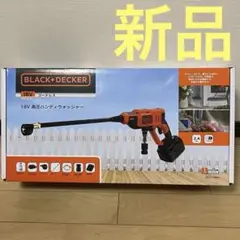 2025年最新】bcpc18d1の人気アイテム - メルカリ