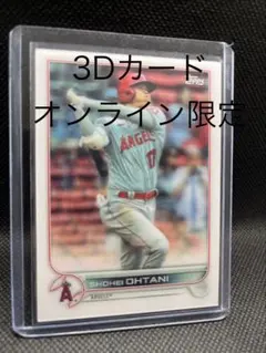 Topps 大谷翔平 25枚限定 直筆サインカード Auto 検 BBM Topps Holiday 2022 大谷翔平 直筆サインカード 世界25枚限定 - メルカリ