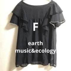 earth music&ecologyシアートップスネイビー ドットフリル袖 F