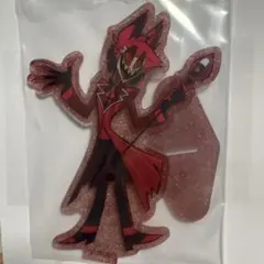 ハズビンホテル　一番くじ　アクリルスタンド　アラスター