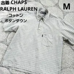 古着　90s　チャップス　ラルフローレン　コットン　半袖シャツ　チェック　M