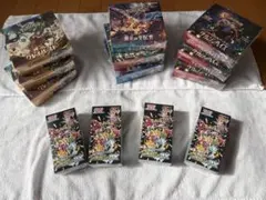 ポケモンカードゲーム 未開封BOXセット