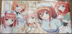 五等分の花嫁　プレイマット　デスクマット　未使用品