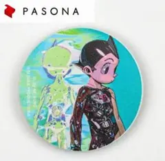 鉄腕アトム 大阪関西万博 パソナ館 パソナパビリオン クリアファイル