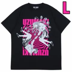 伊藤潤二POP UPうずまき キービジュアル TシャツサイズL